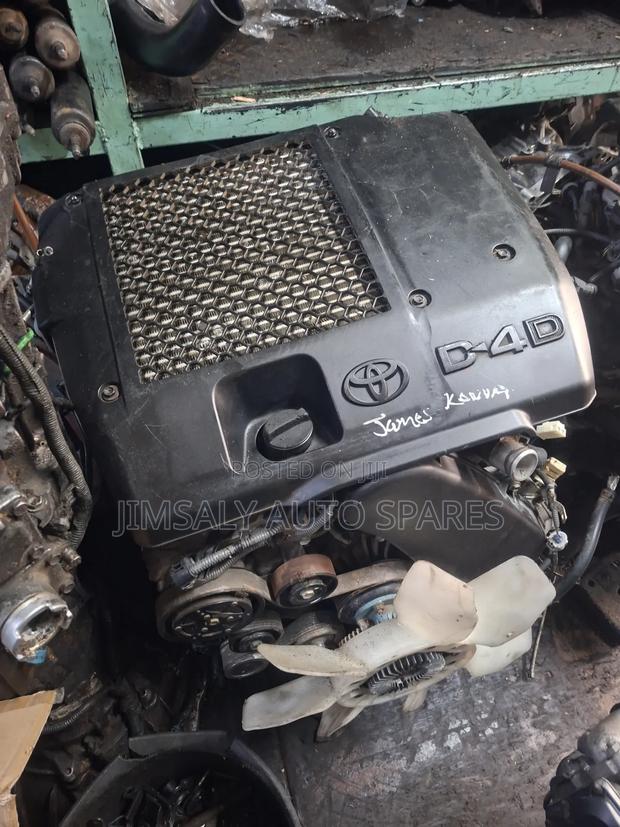 D4D Complete Engine Hilux 1kd