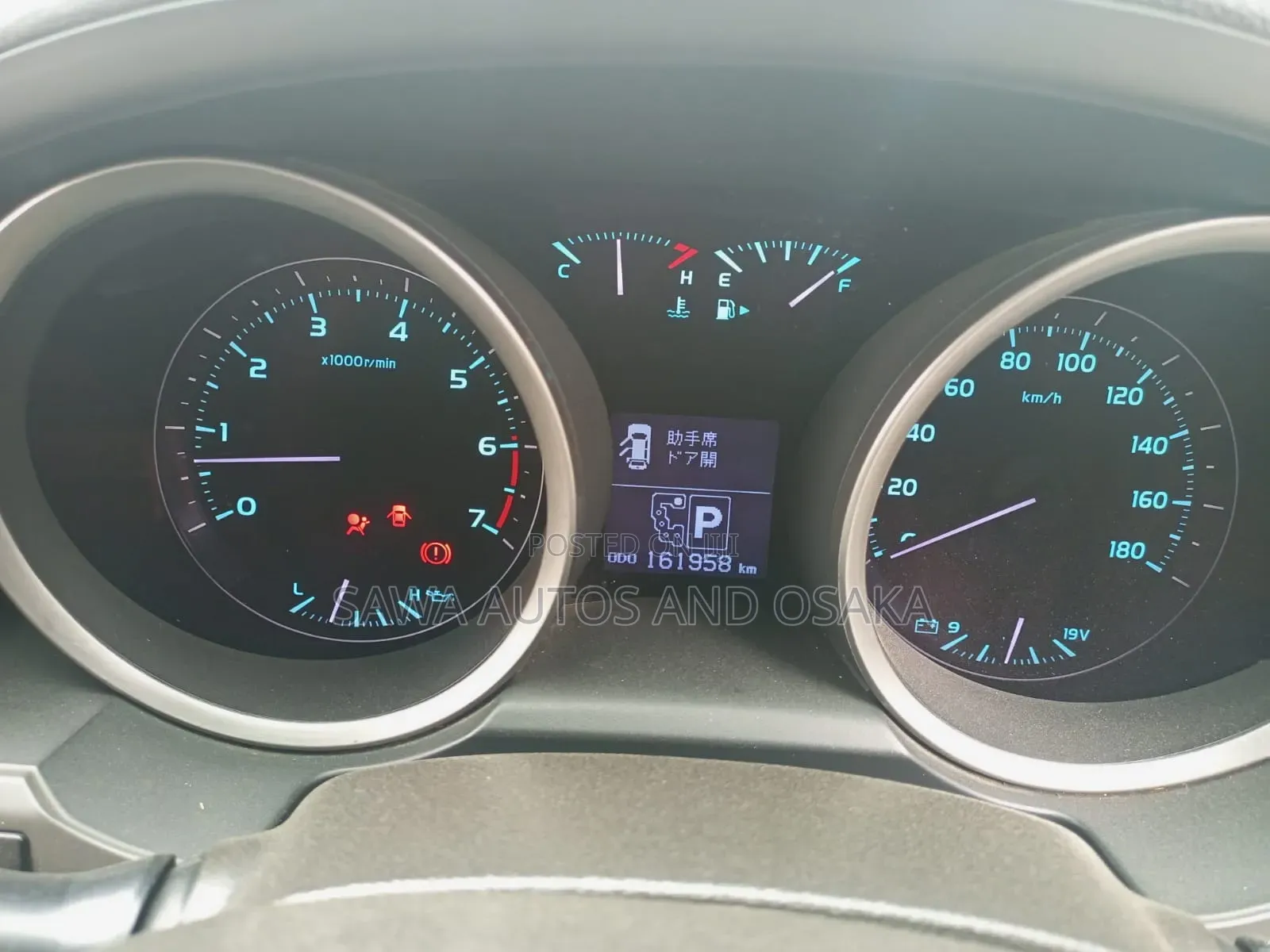 Toyota Land Cruiser 2011 White