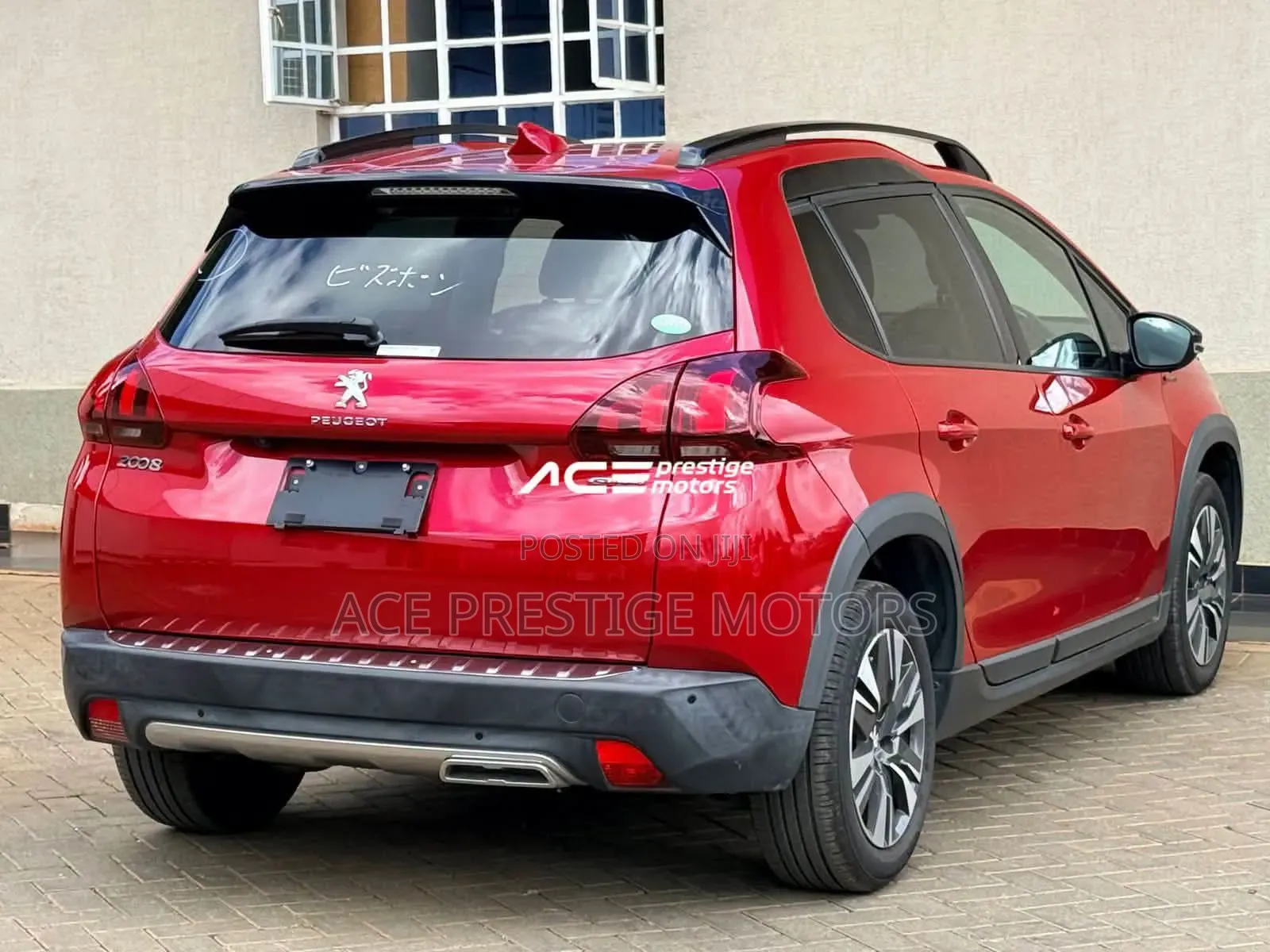 Peugeot 2008 2020 Red