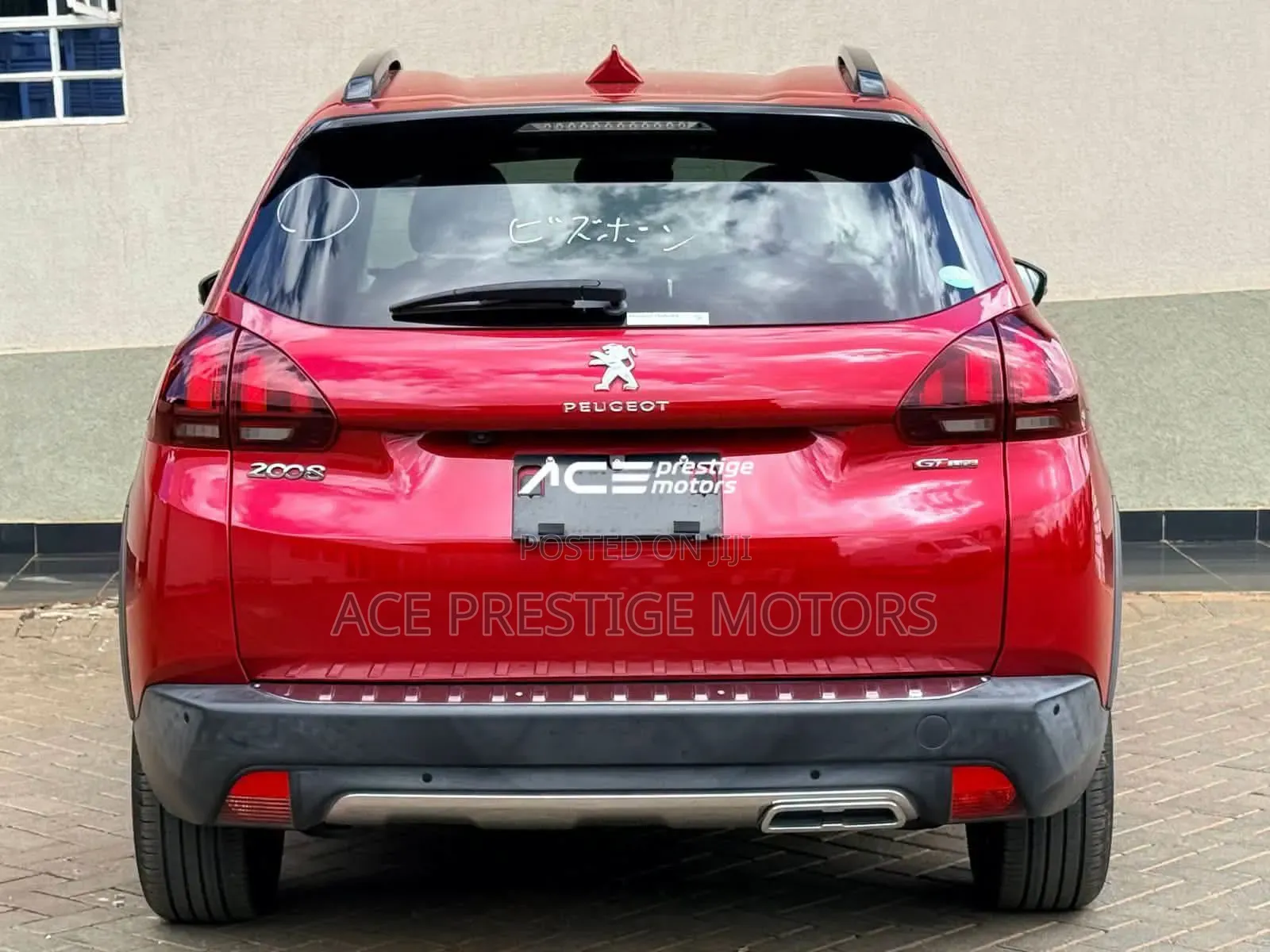 Peugeot 2008 2020 Red