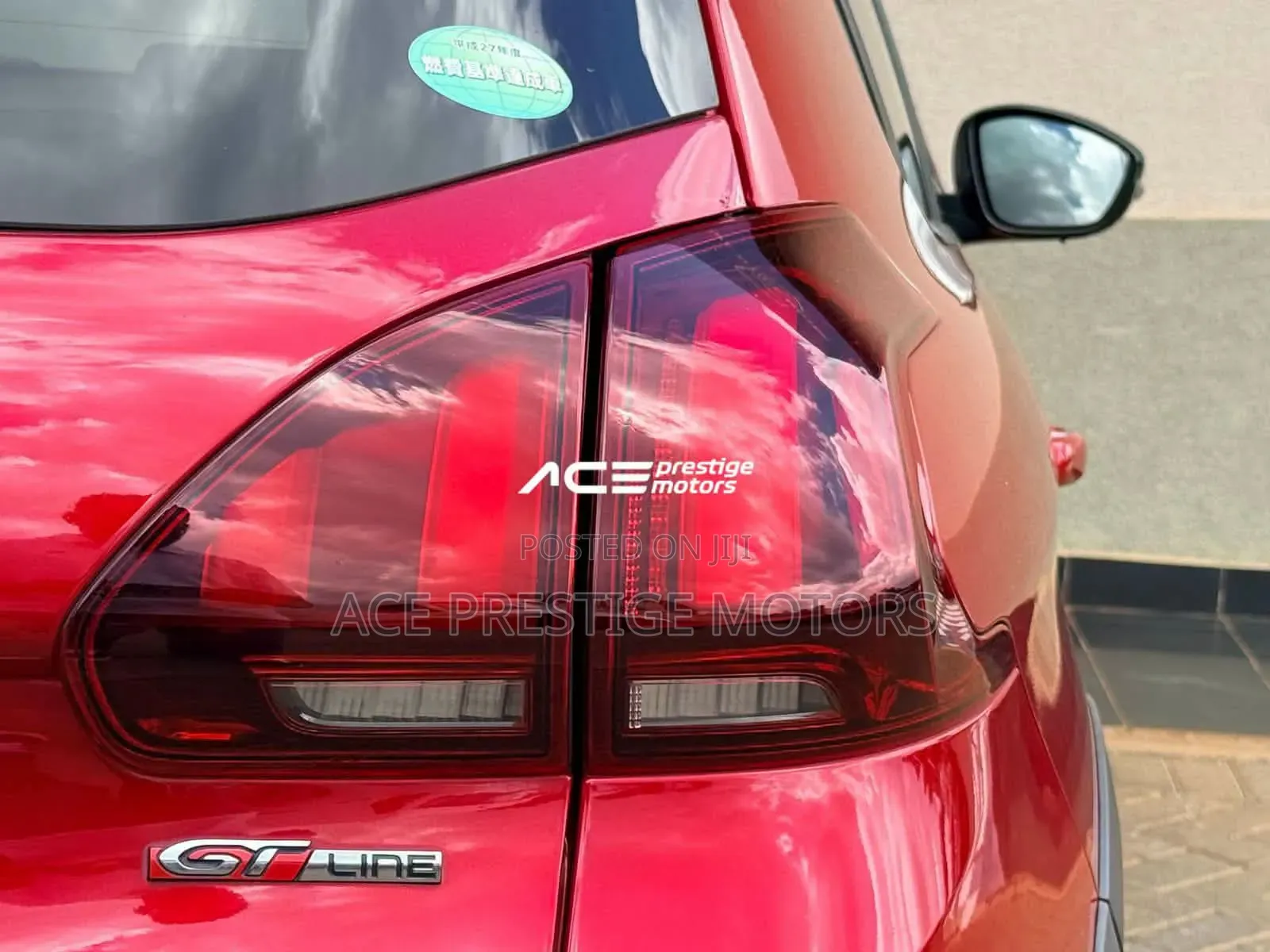 Peugeot 2008 2020 Red