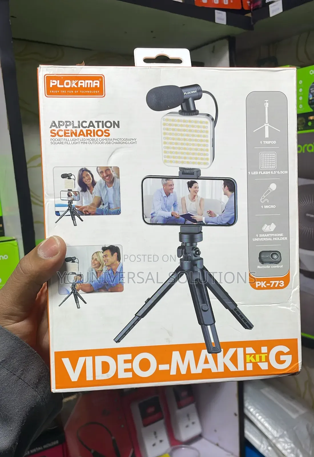 5in1 Video Making Kit