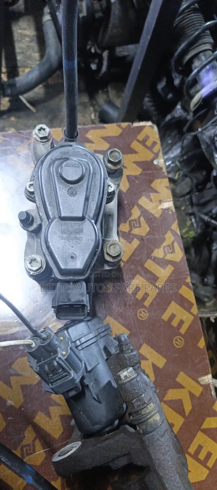 Mazda CX-5 Rear Caliper