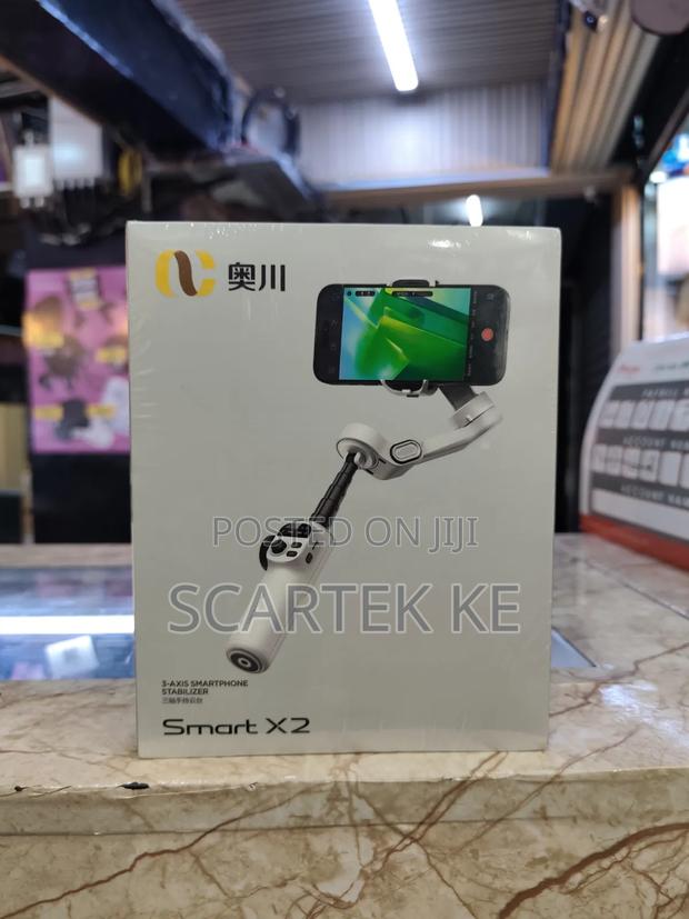 Smart X2 3-Axis Smartphone Stabilizer - main view