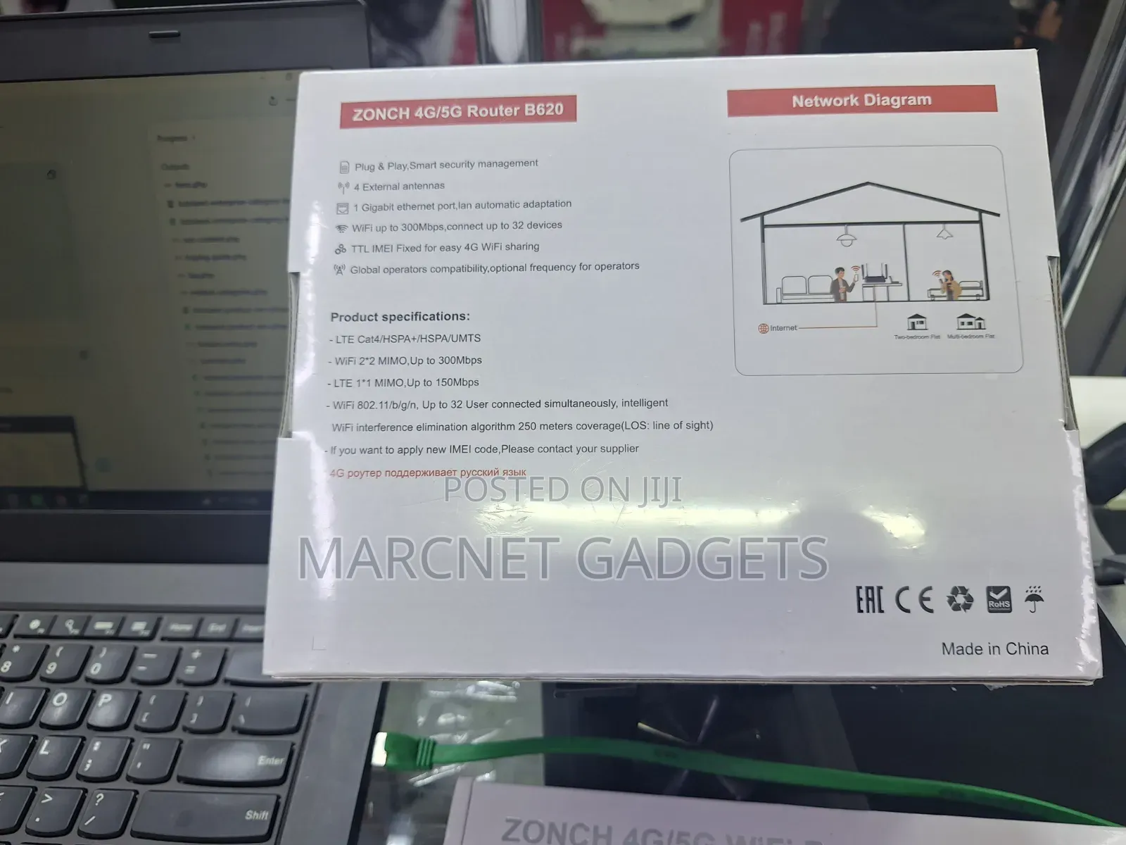 Zonch 4G Wifi Router Glombal Band 32 Users 1 Lan Saf Airtel Telkom