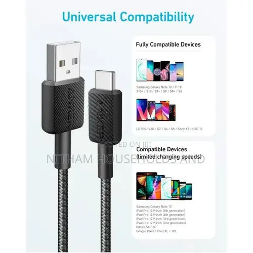 Anker 322 USB-a to USB-C 15w Cable (3ft) Nylon Braided – A81h5h11