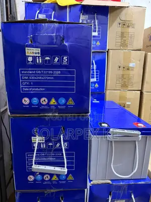 Solarpex 12v 200ah