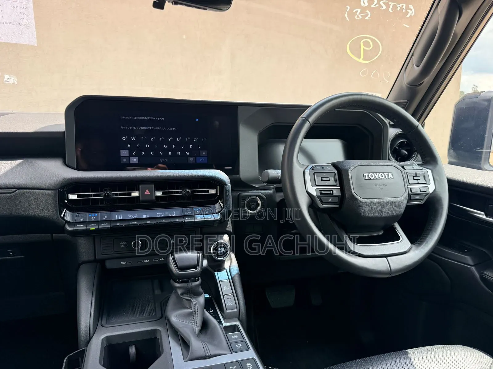 New Toyota Land Cruiser Prado 2024 Brown