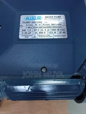 2HP 2Inch Water Transfer Pump/Surface Water Pump