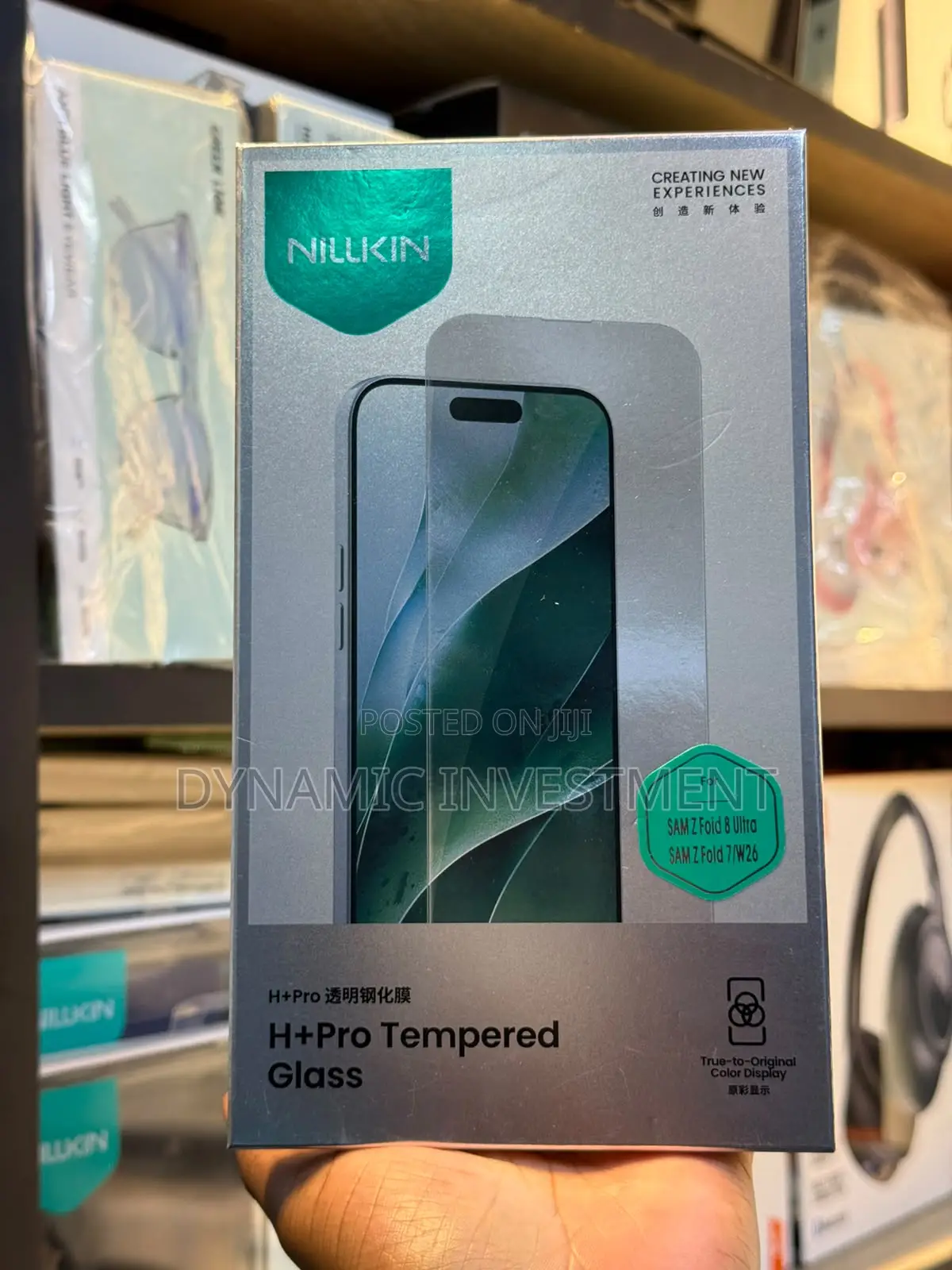 Samsung Galaxy Z Fold 8 Ultra Nillkin Full Glass Screen Protector