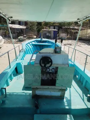 Fishing Boat