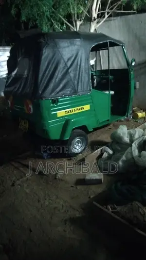 Piaggio 2018 Green