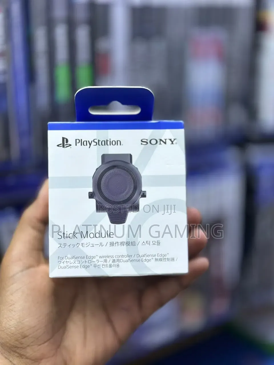 DualSense Edge Analog Stick