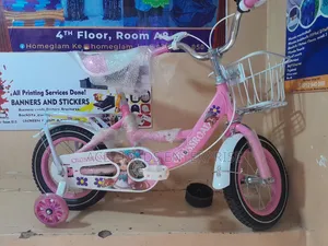 Pink and Purple Finish - Size 12" Wheel Kids Bicycle (Bike)