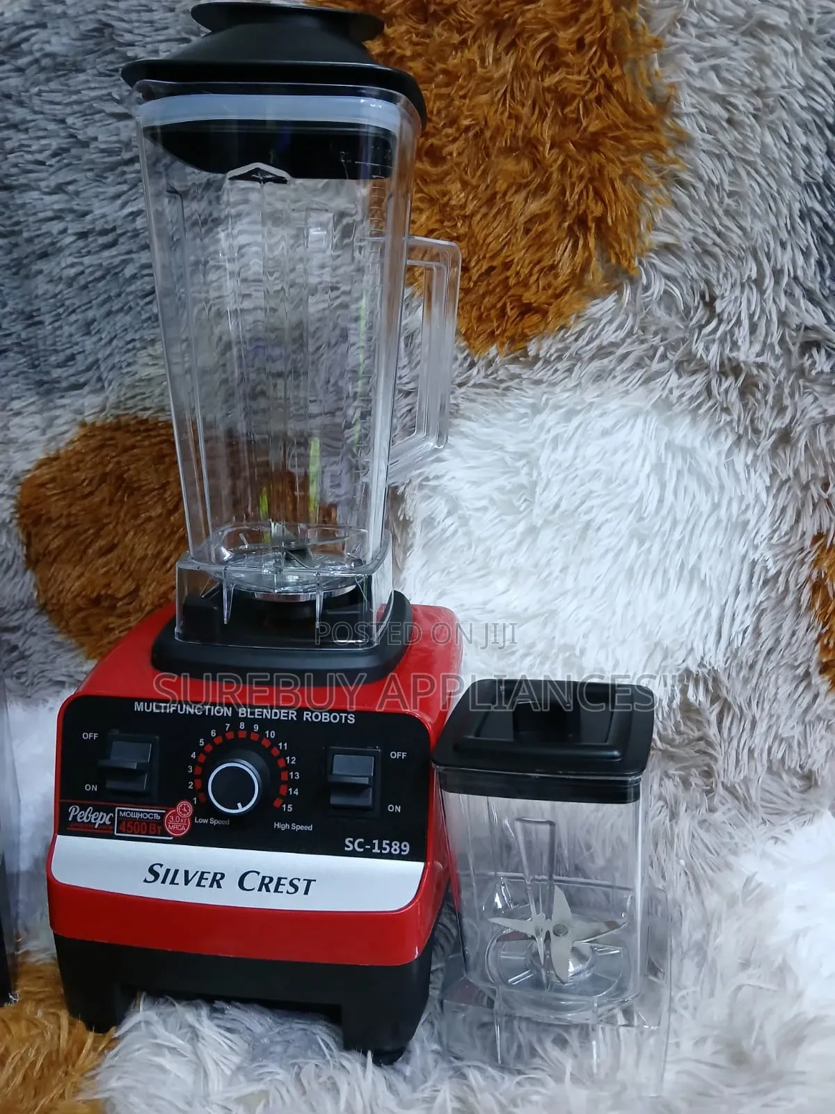 Silvercrest Commercial Blender