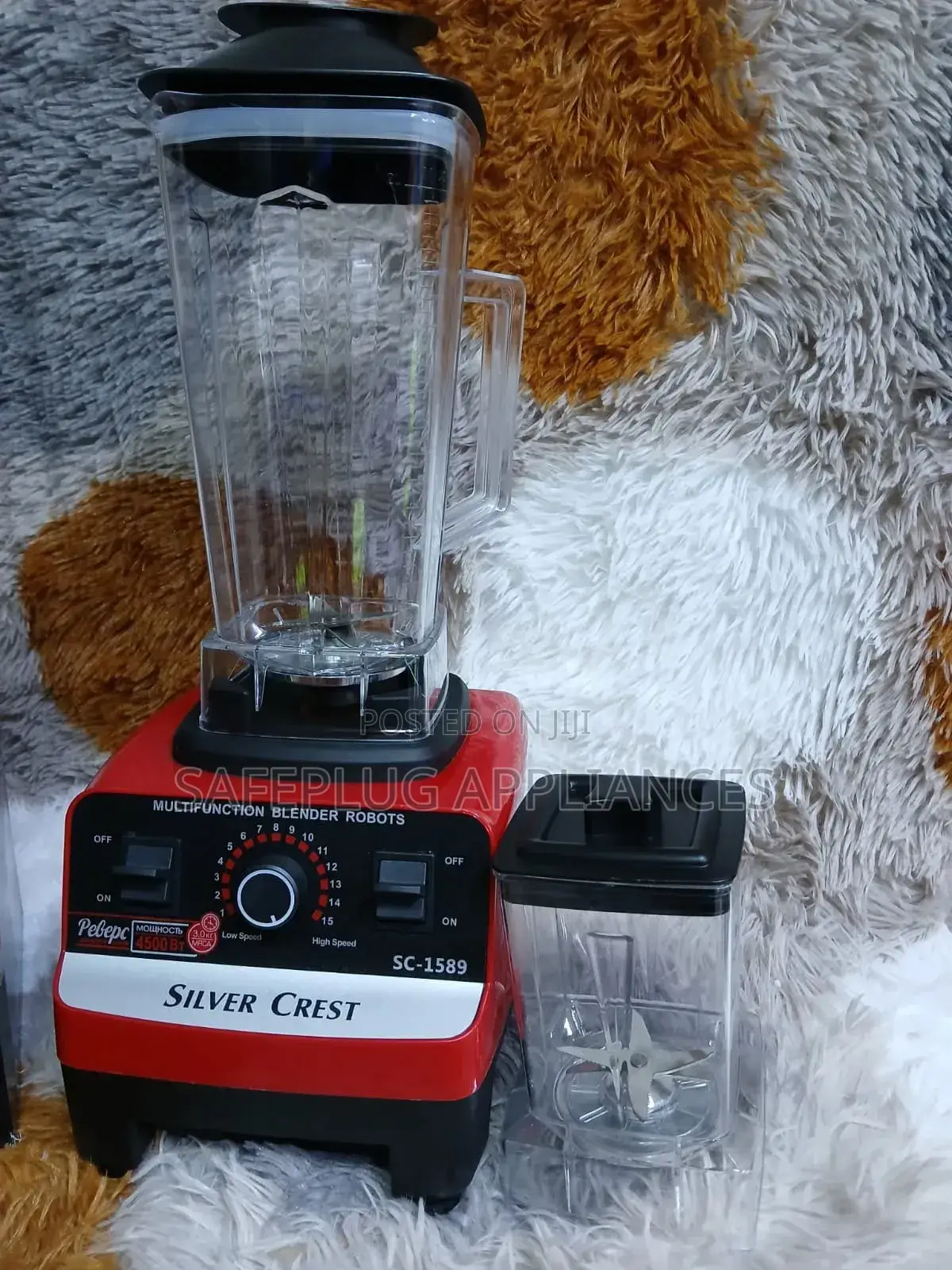 Silvercrest Commercial Blender