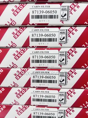Cabin Filter 06050 Available