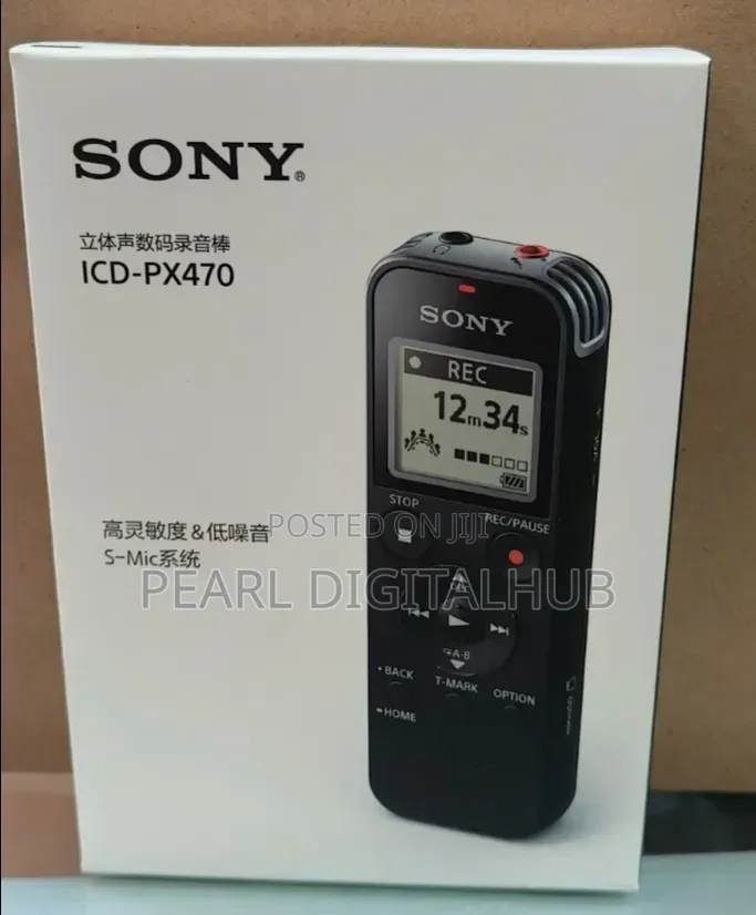 Sony ICD PX470 Voice Recorder