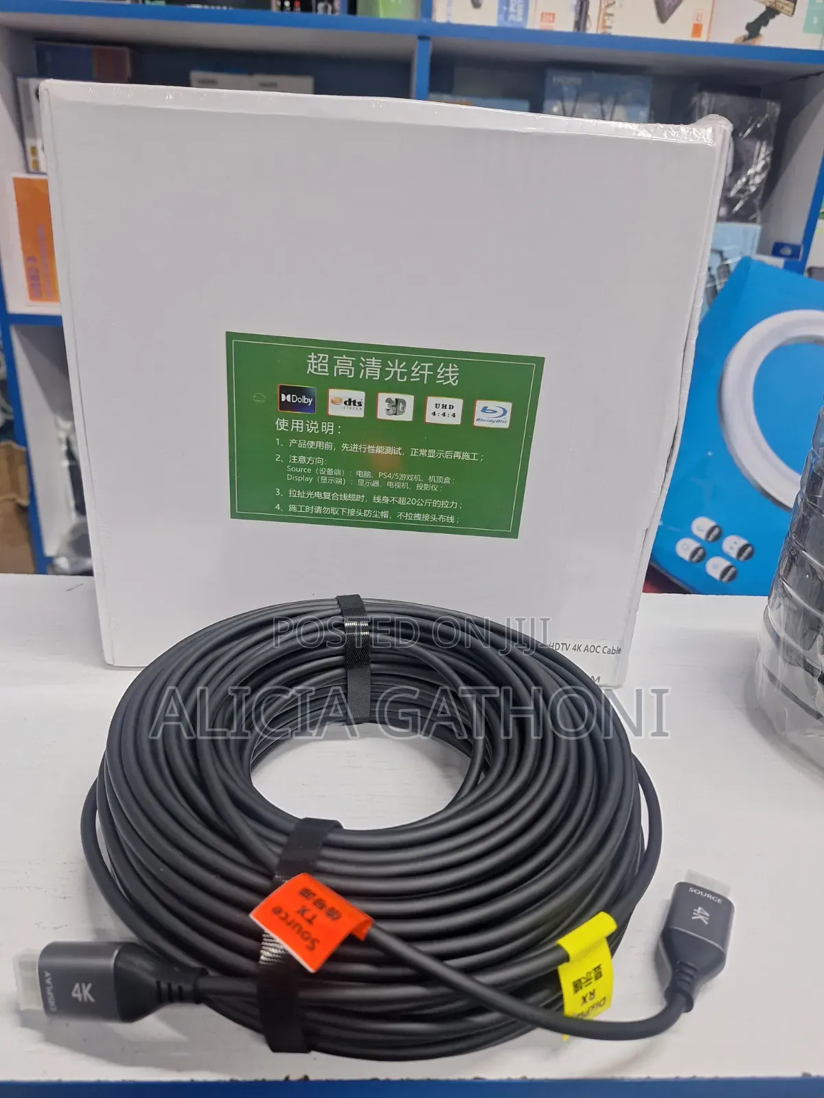 100Mtrs Active Fibre Optic Hdmi Cable