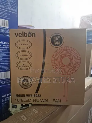 Velton Wall Fan 16"