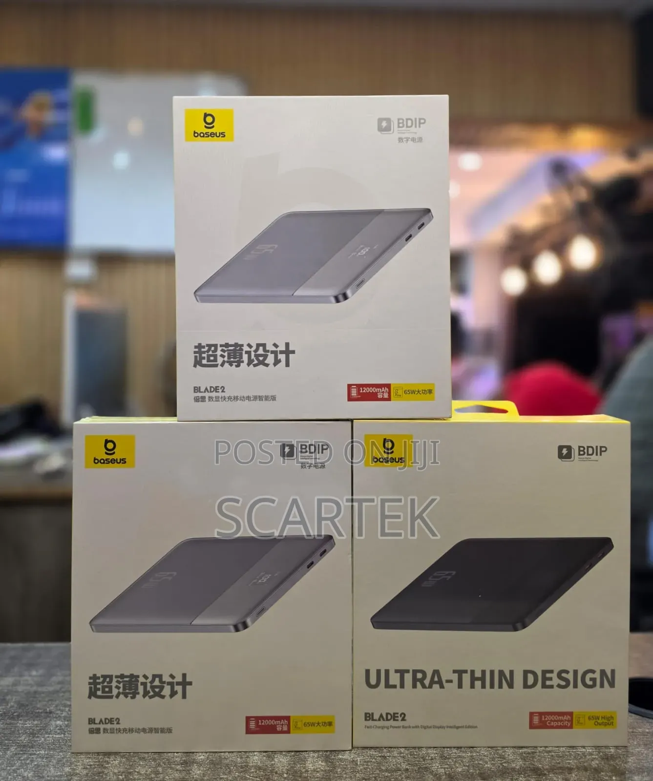 Baseus Blade 2 Smart Powerbank
