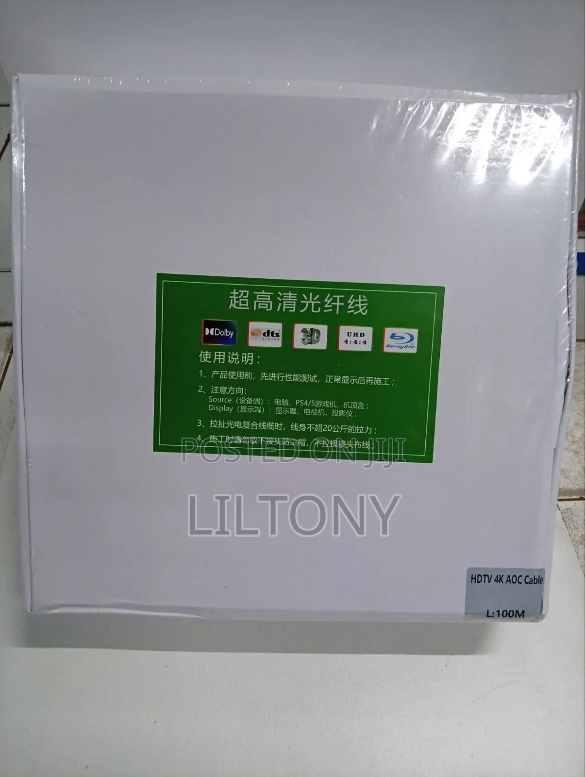 100M Fiber Optical Hdmi One Direction