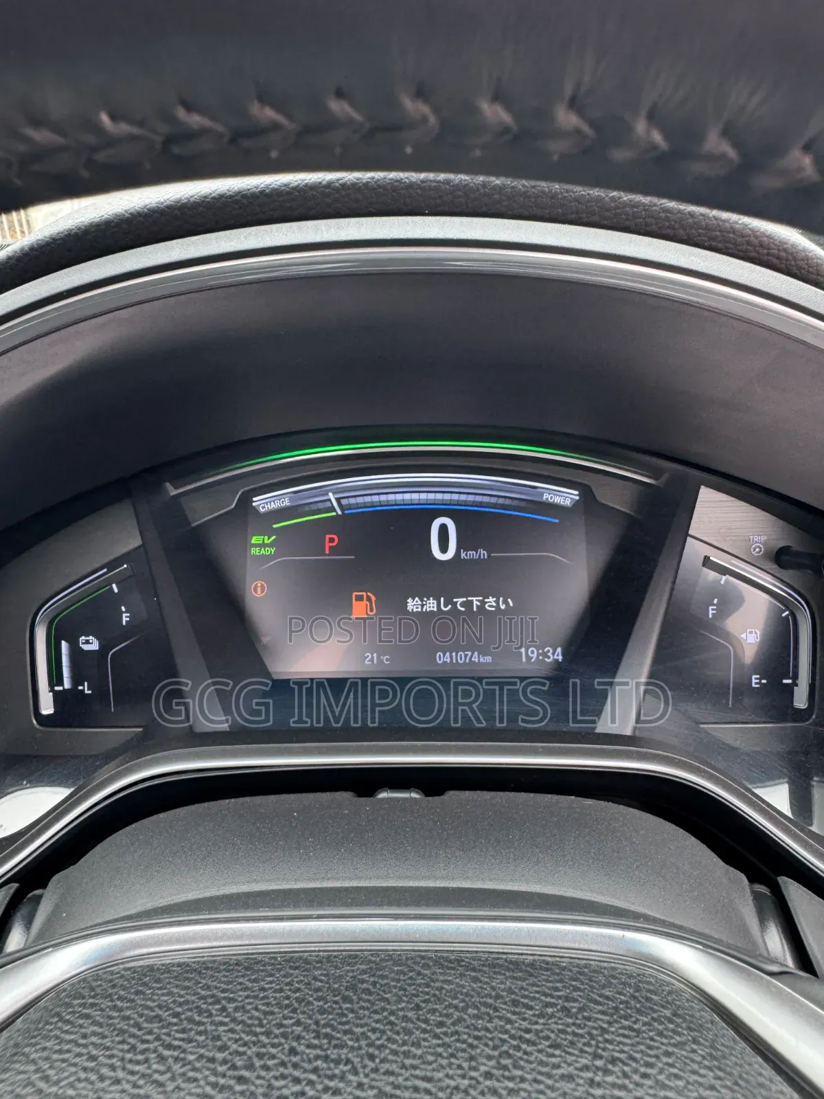 Honda CR-V 2019 Black