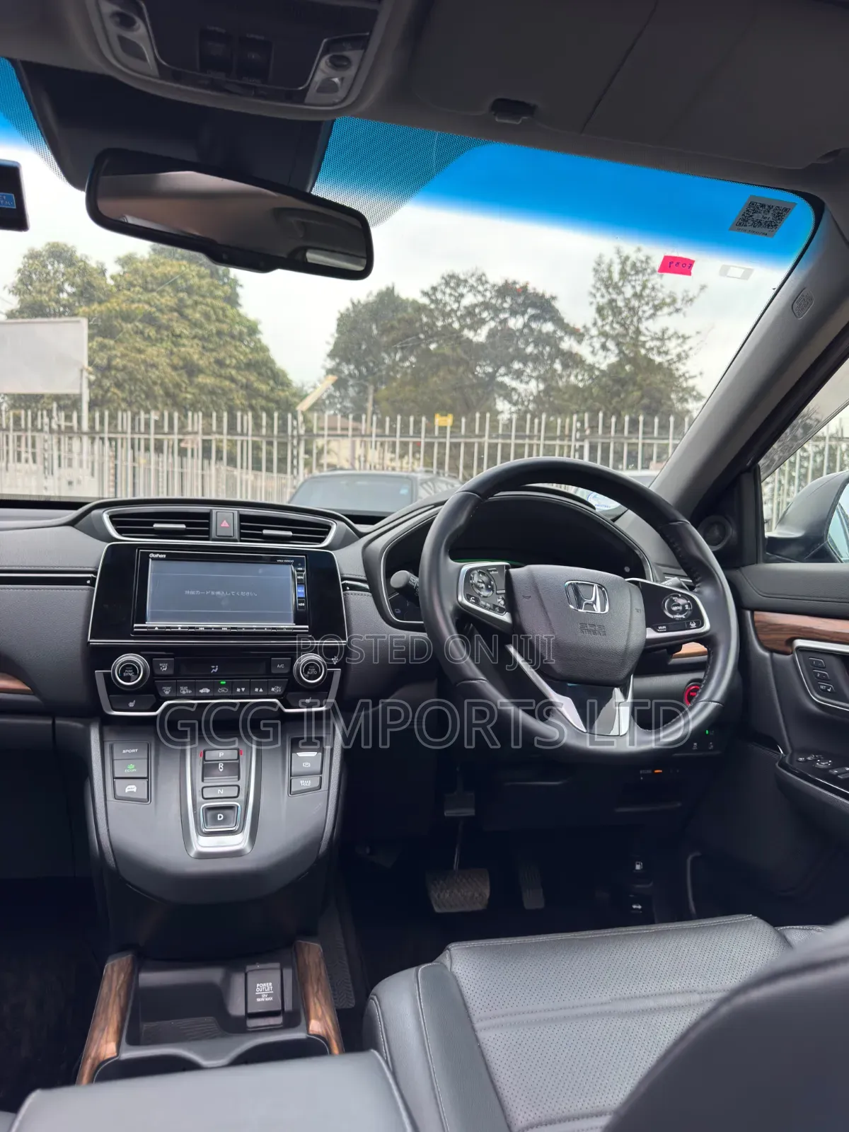 Honda CR-V 2019 Black