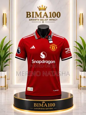 Manchester United Jersey