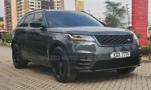 Rover Land 2017 Gray
