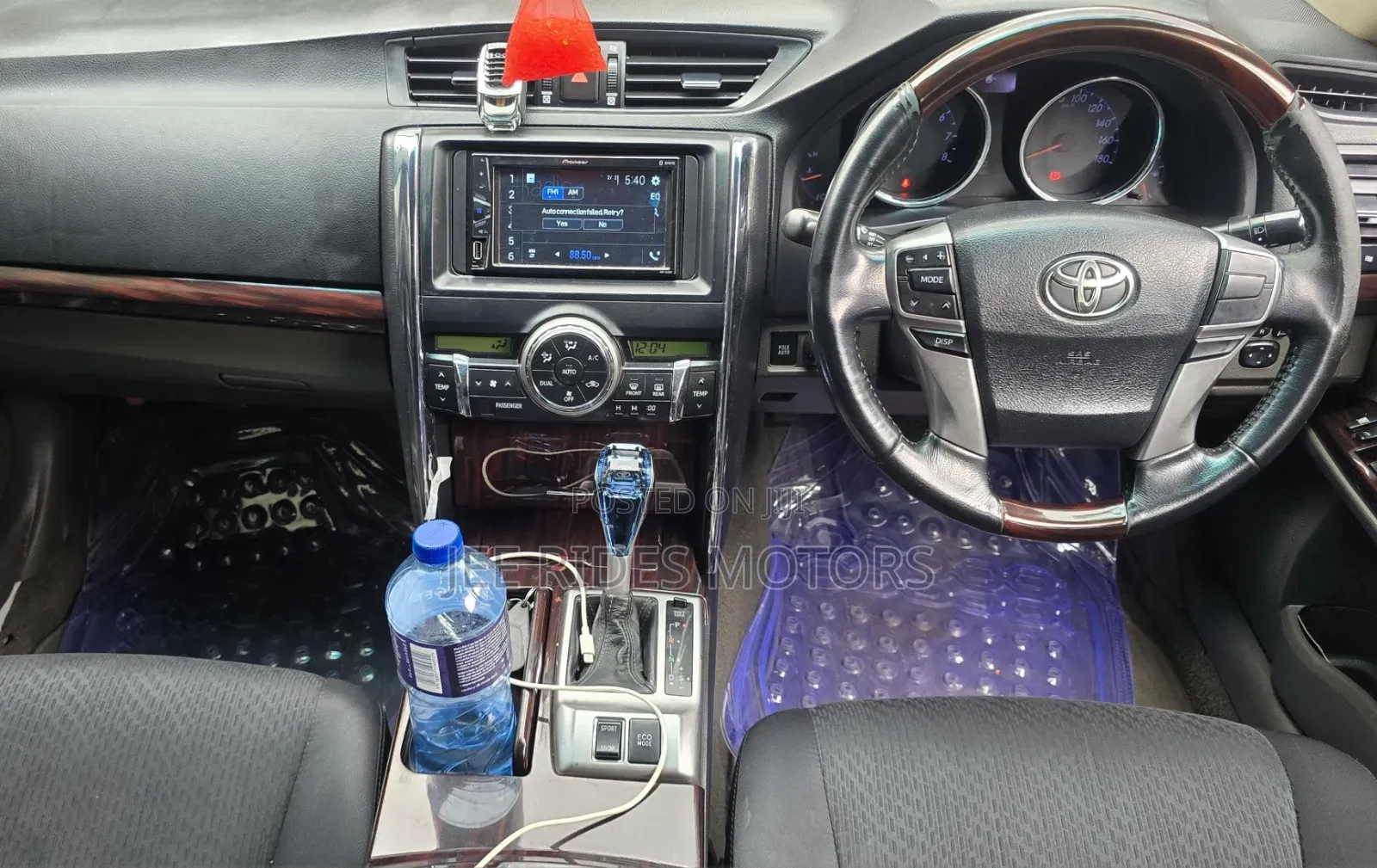 Toyota Crown 2012 Pearl