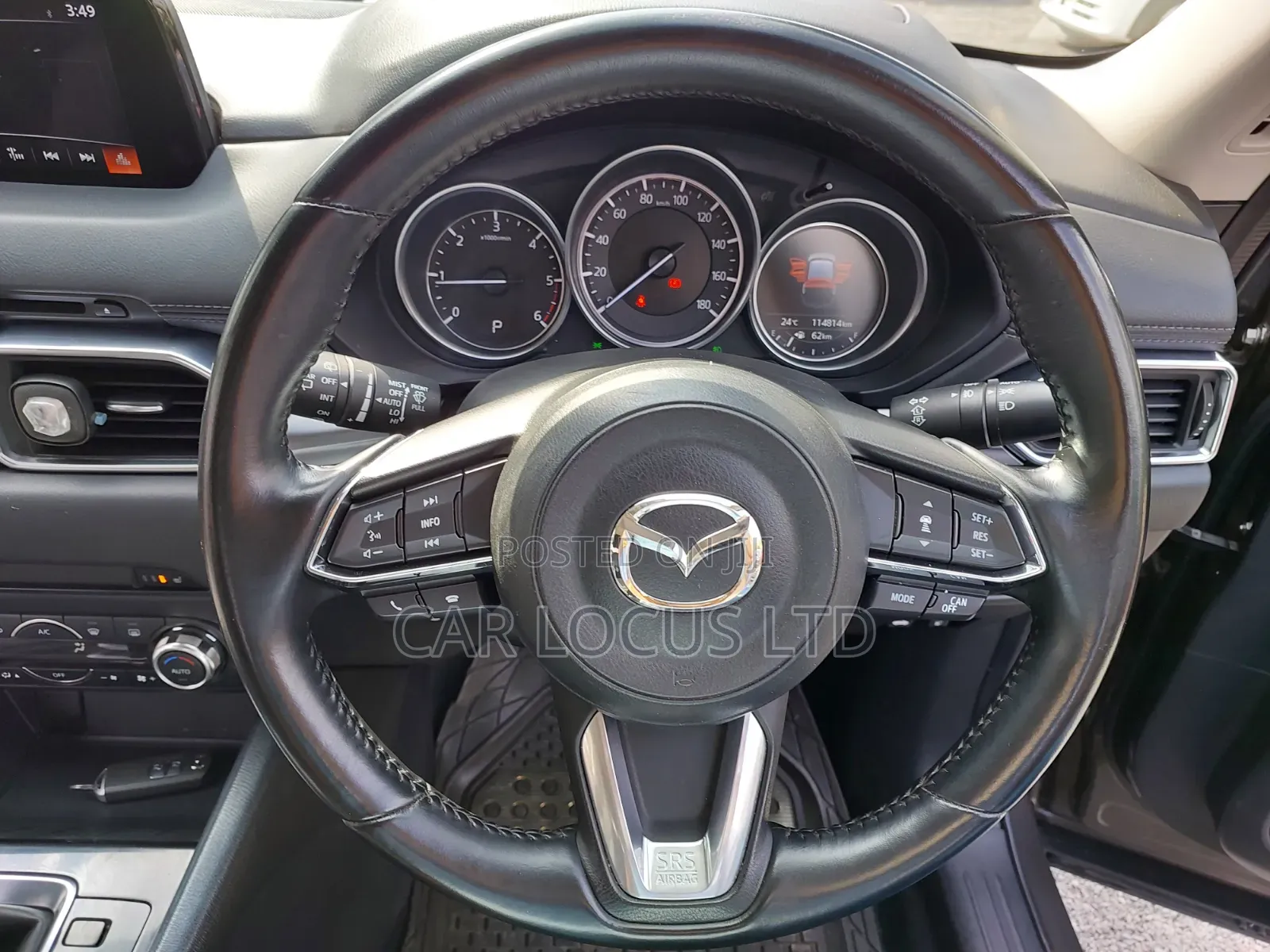 Mazda CX-5 2018 Gray