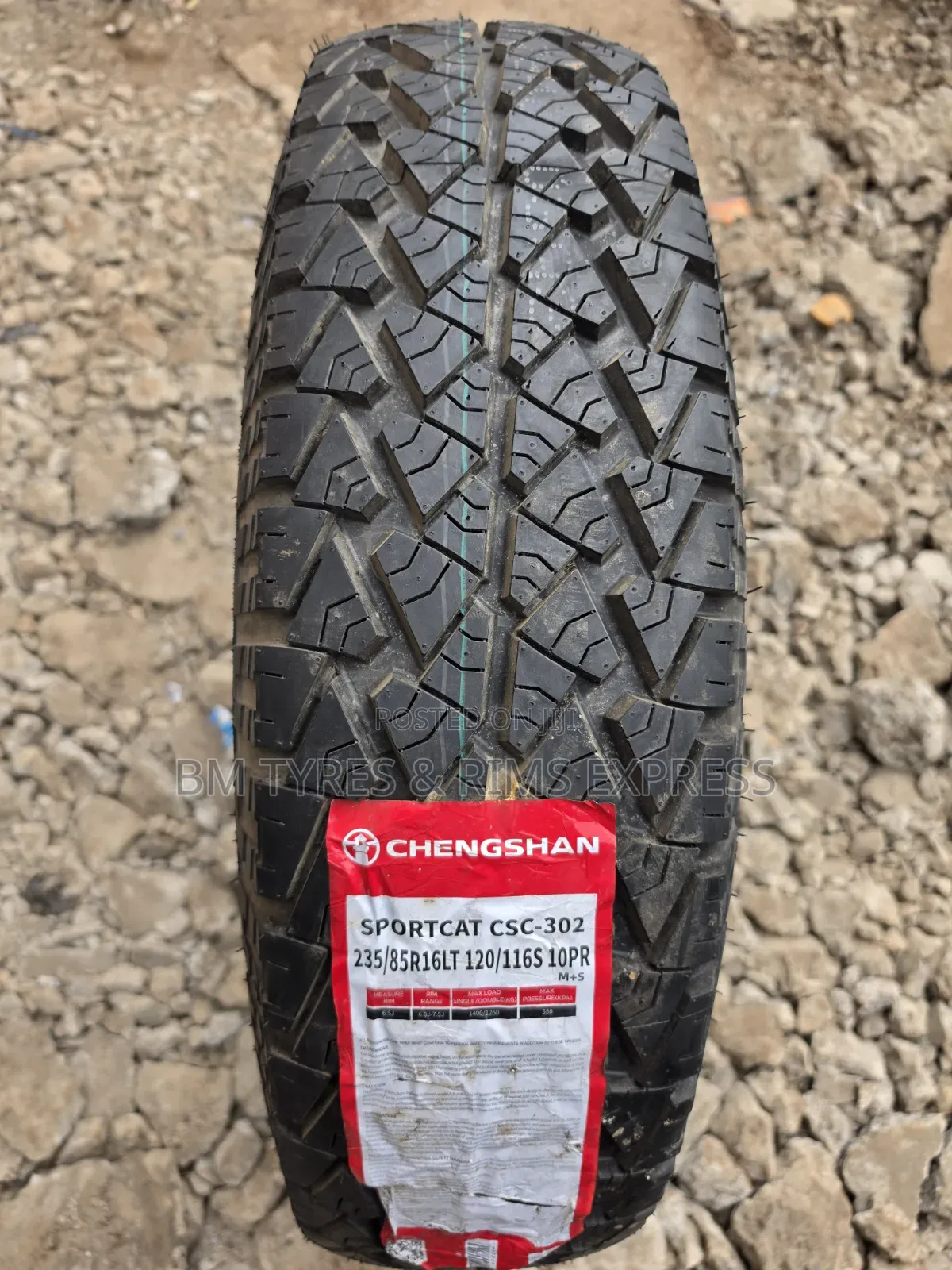 235 /85 R16 CHENGSHAN TIRES (Commercial)