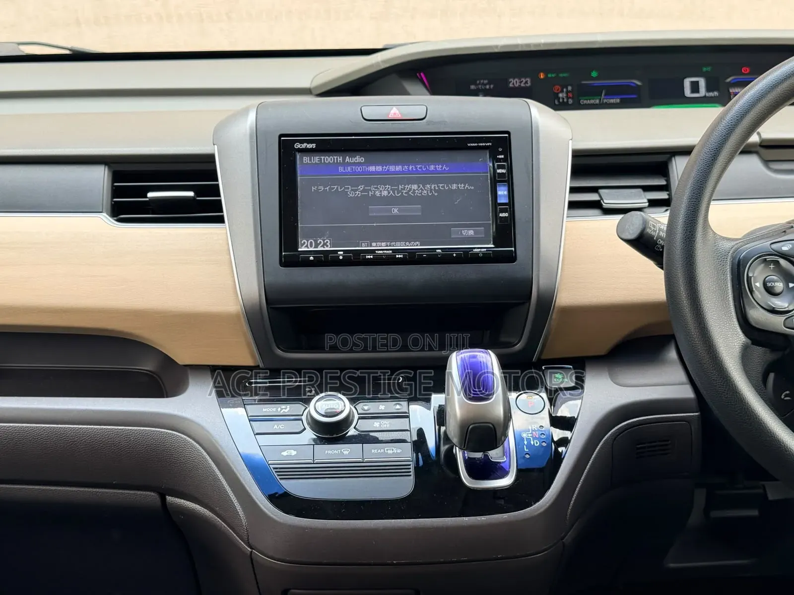 Honda Freed 2019 Red