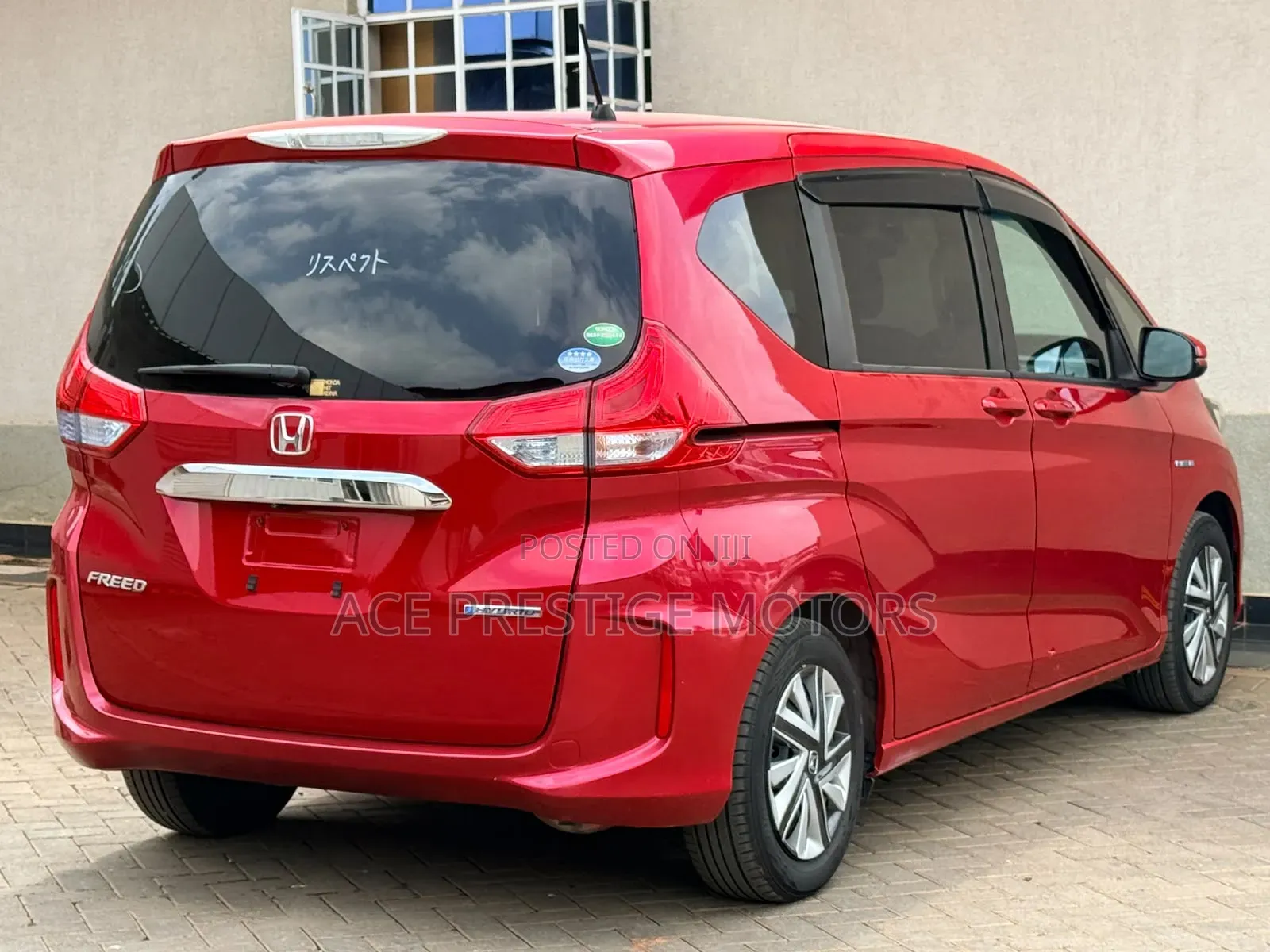 Honda Freed 2019 Red
