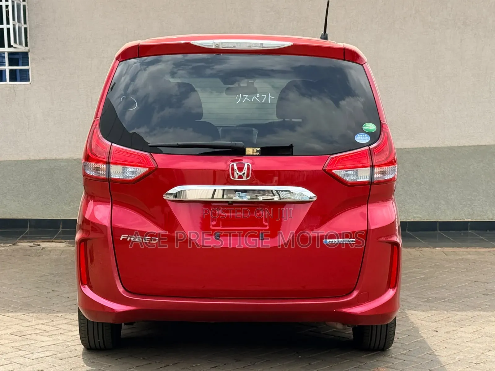 Honda Freed 2019 Red