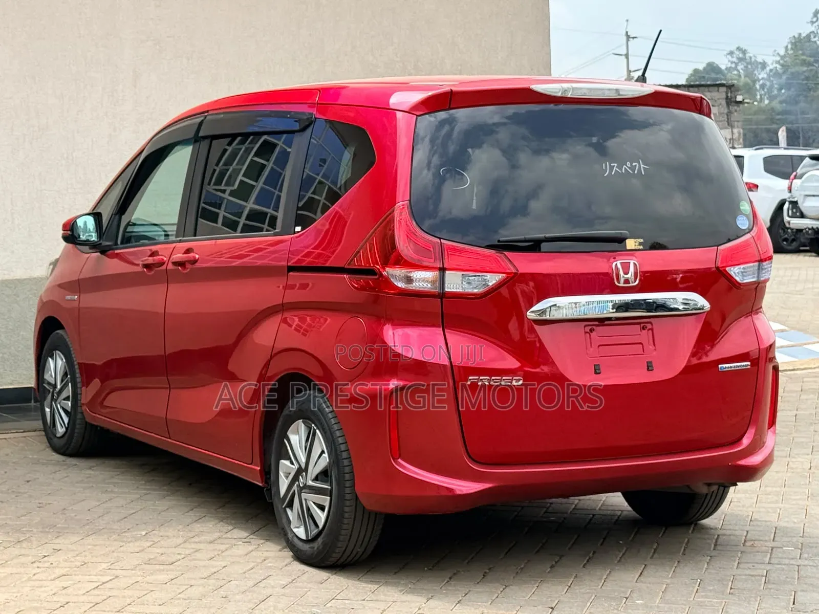 Honda Freed 2019 Red
