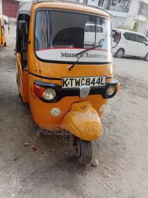 Piaggio Scooter 2019 Yellow