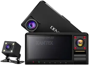 Denx Dx3617 Dachcam 3 Cameras