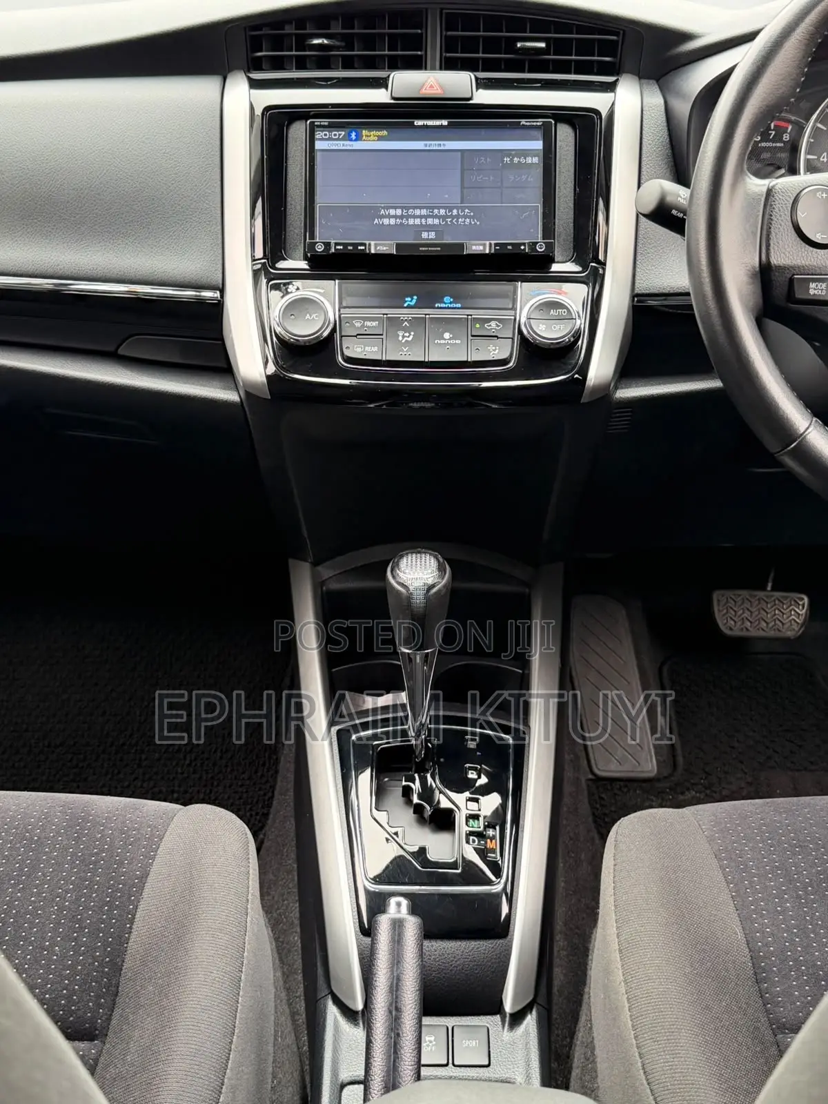 Toyota Corolla Fielder 2019 Blue