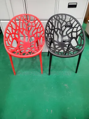 Branch Cutout Modern Accent Chair