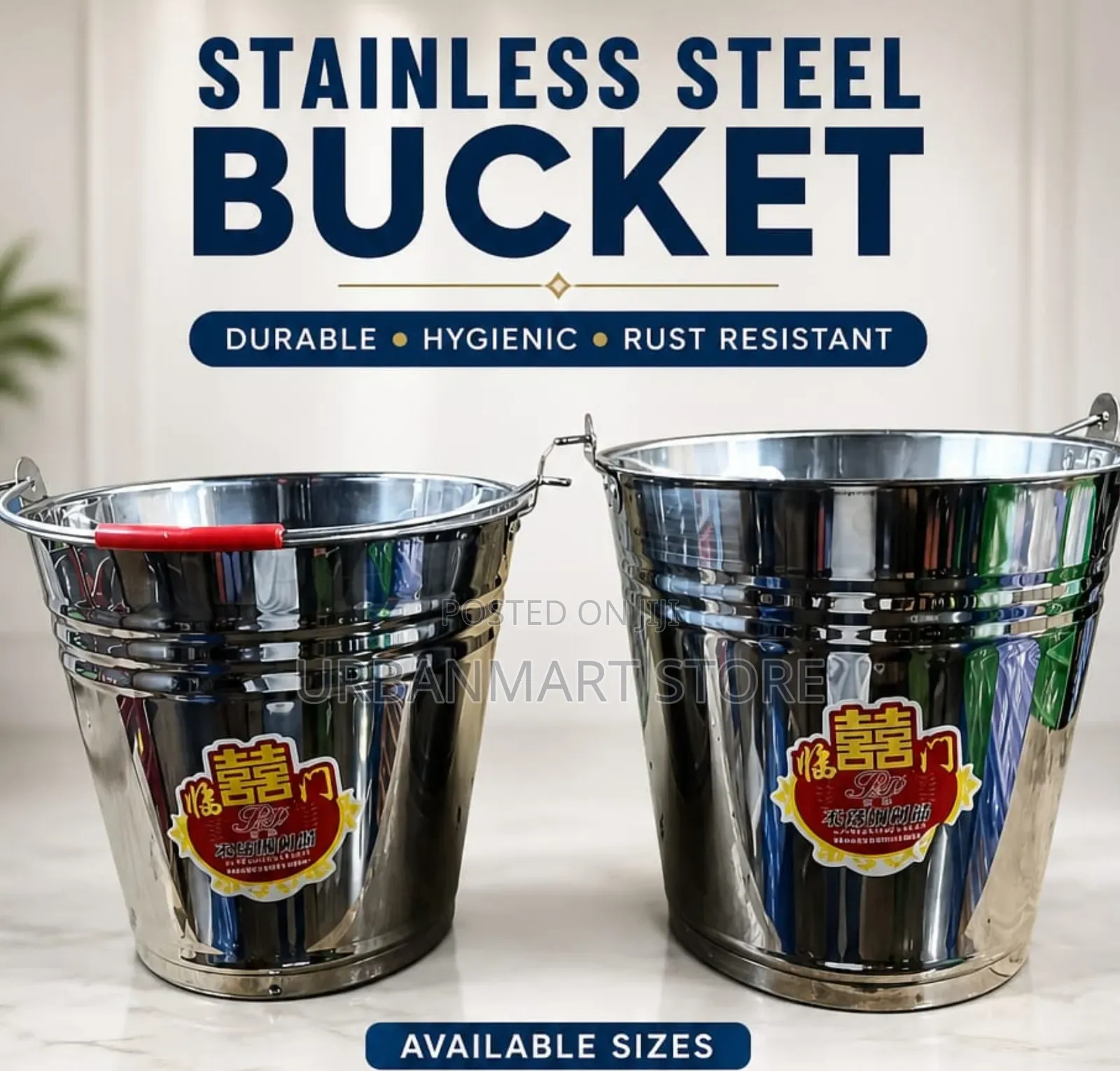 Durable Stainless Steel Bucket – 12 Litres Capacity