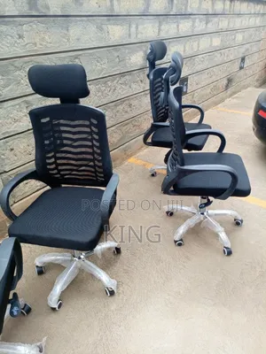 Ergonomic Executive Office Chair