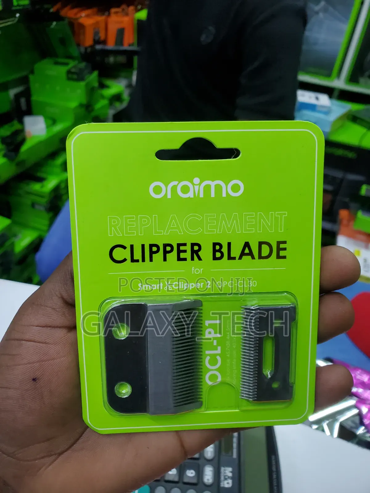 Oraimo Replacement Blade Ocl-P1