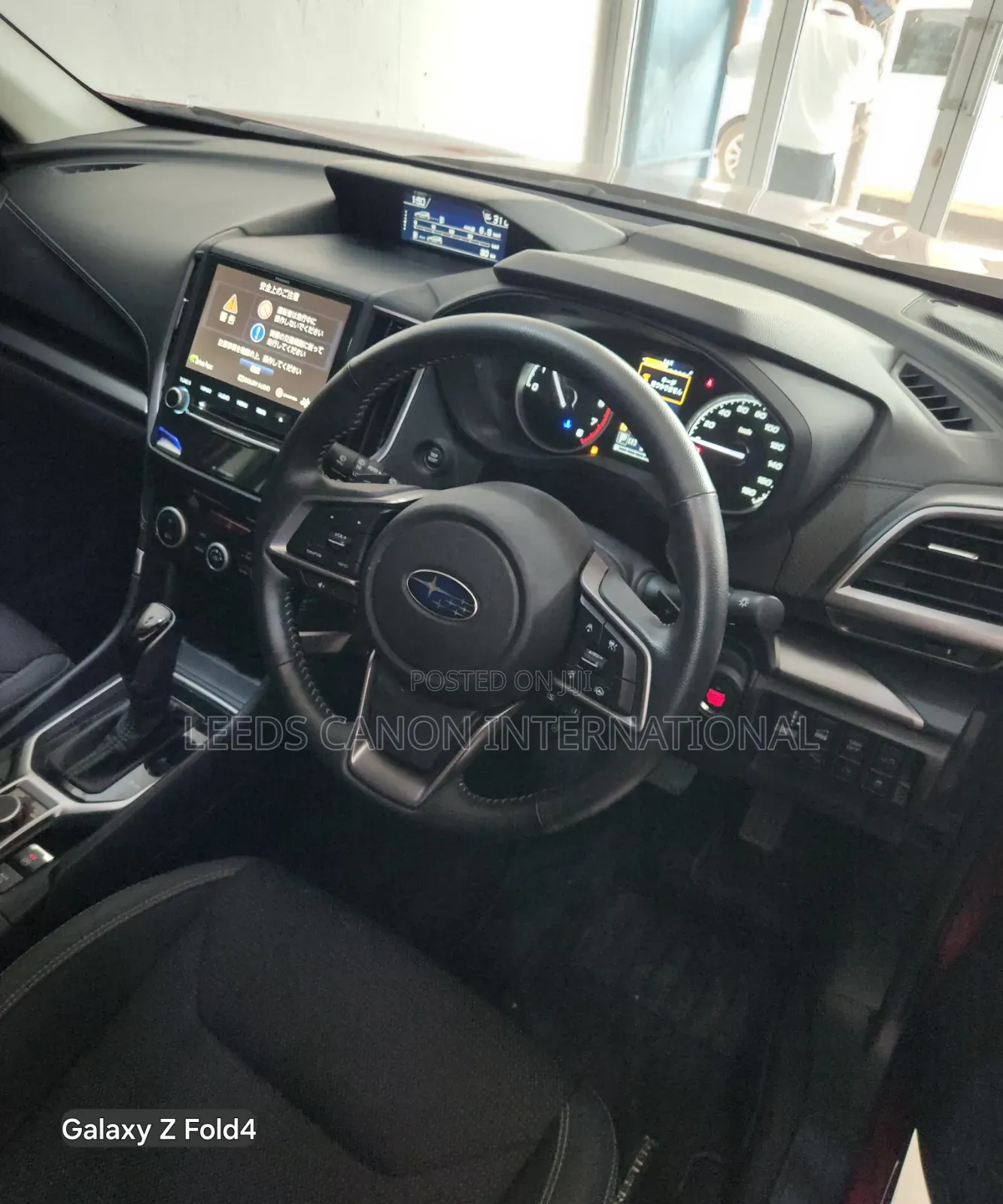 Subaru Forester 2019 Red