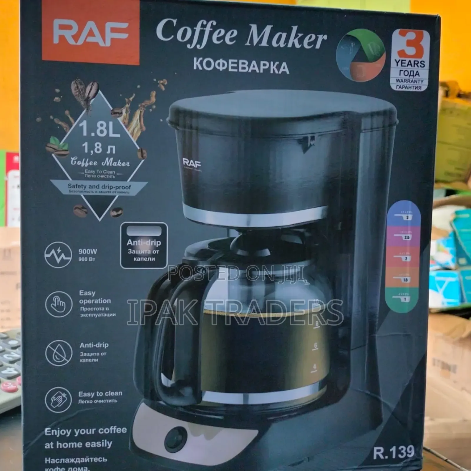RAF Electric Drip Coffee Machine