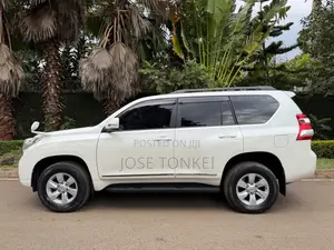 Toyota Land Cruiser Prado 2.7 VVT-i 2016 White