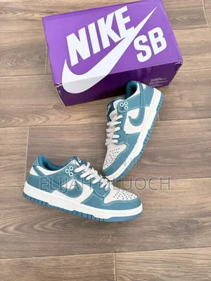 Nike Dunk Low "Industrial Blue Sashiko"