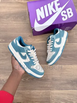 Nike Dunk Low "Industrial Blue Sashiko"