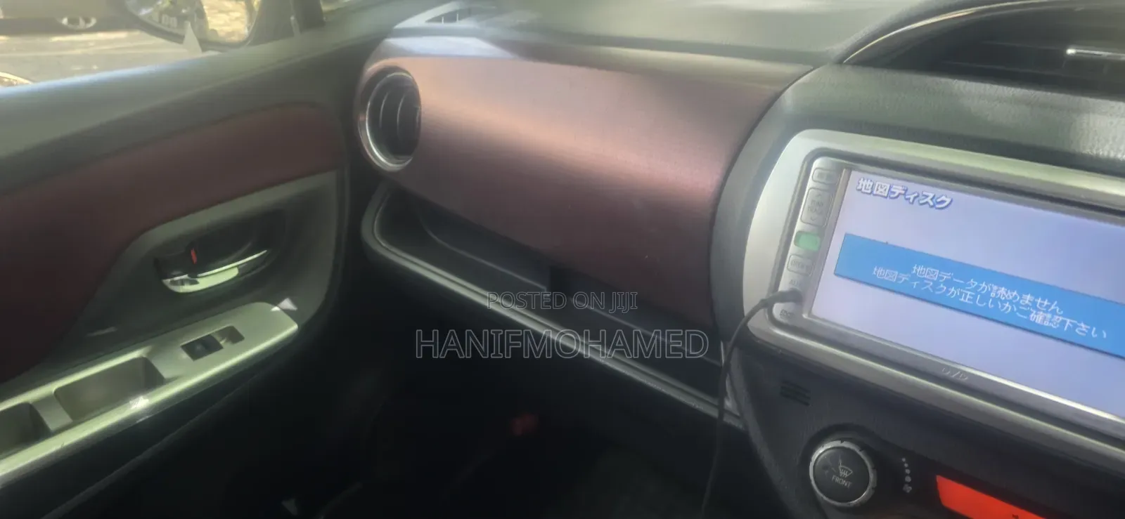 Toyota Vitz 1.3 AWD 5dr 2014 Purple